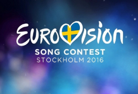 Le drapeau de la soi-disant «RHK» fait partie de la liste noire des Eurovision -2016
