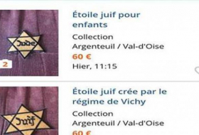 France: des objets nazis mis en vente en ligne, le site s'excuse