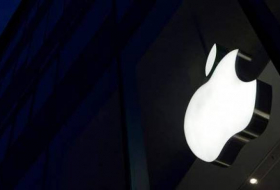 Rachat de Shazam: l'UE va examiner le projet d'Apple