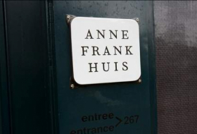 La Maison d'Anne Frank va être rénovée
