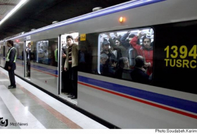 Iran: Attaque au métro de Téhéran