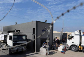 Fermeture du poste frontière donnant accès à la bande de Gaza