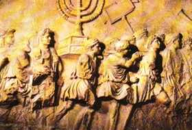Jérusalem : un écrit islamique du 9è Siècle nomme le Temple Juif