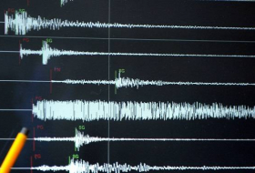 Grèce: Séisme de magnitude 4.6 au centre du pays
