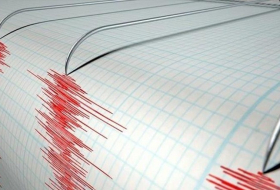 Séisme de magnitude 6,1 dans la jungle centrale du Pérou