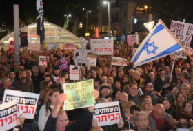 Des milliers d'Israéliens manifestent contre Netanyahu