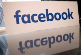 Facebook supprime des filtres antisémites