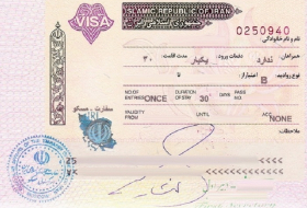 L’Iran a prolongé la durée de visa pour les citoyens azerbaïdjanais